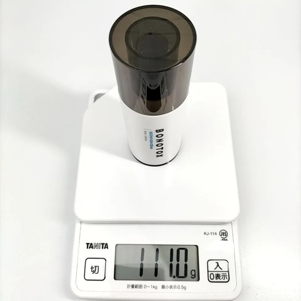 BONOTOX second skin cream 【50本】 美容好きに話題！肌に「塗って・はがして」生まれ変わる