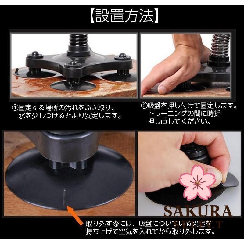 腕相撲練習器具 アームレスリング トレーニング用品 筋トレ