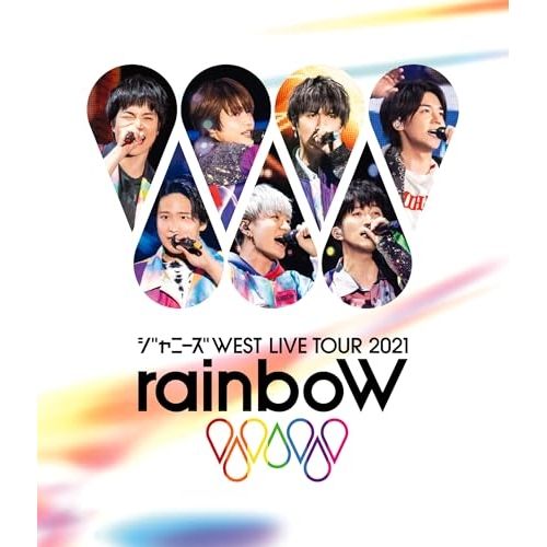 Blu-ray】ジャニーズWEST / ジャニーズWEST LIVE TOUR 2021