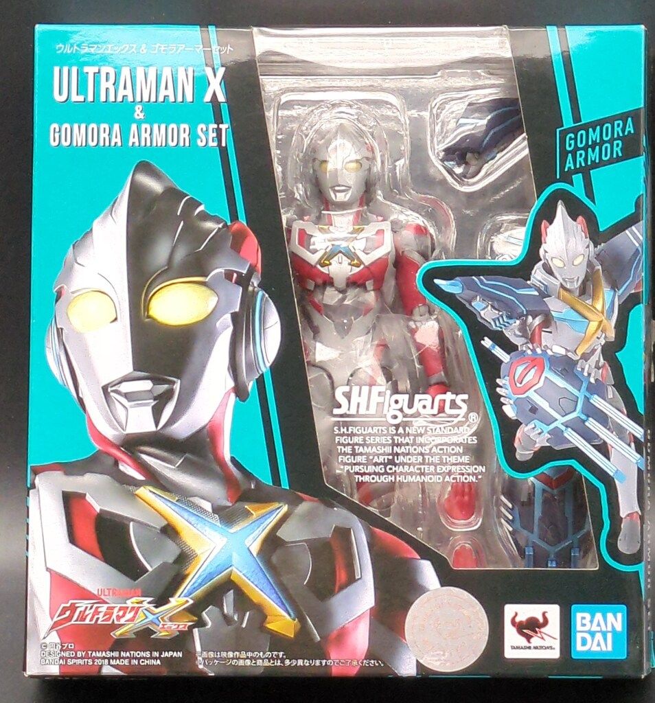 【新品未開封】ウルトラマンX ゴモラアーマーセット BANDAI SPIRITS S.H.Figuarts ウルトラマンX ウルトラマン
