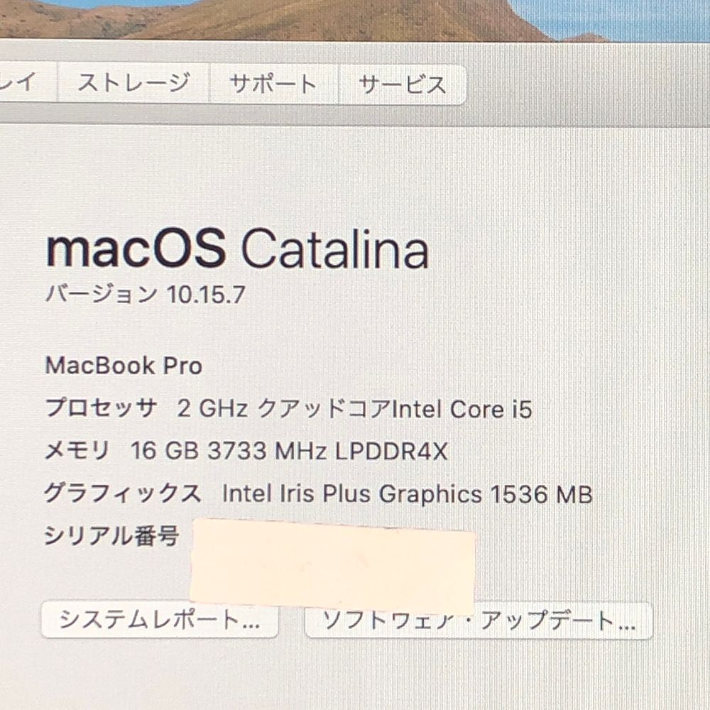 16GB 512GB