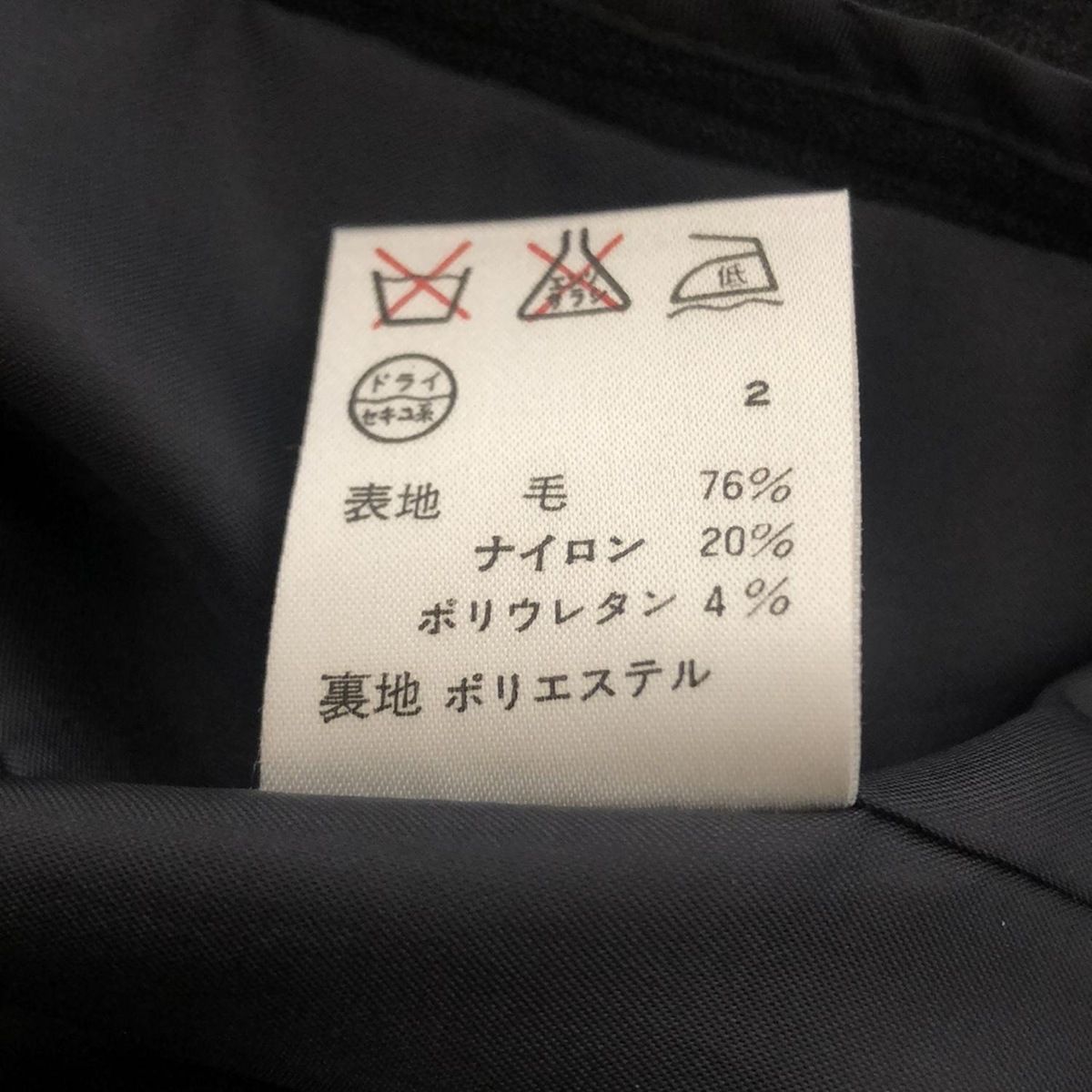レディースパンツスーツ