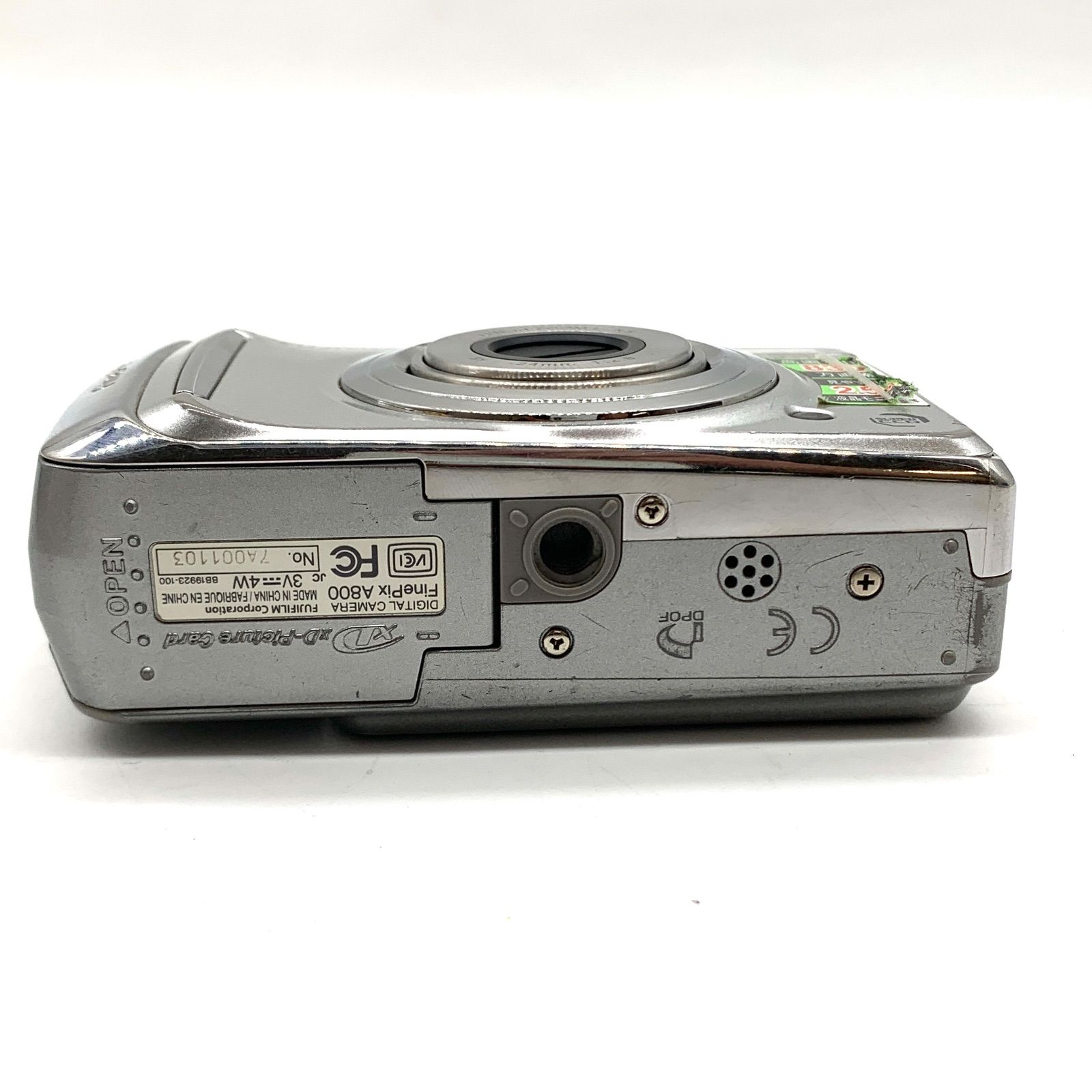 美品 防水CDプレーヤー ツインバード AV J166 カラオケ 乾電池 お風呂