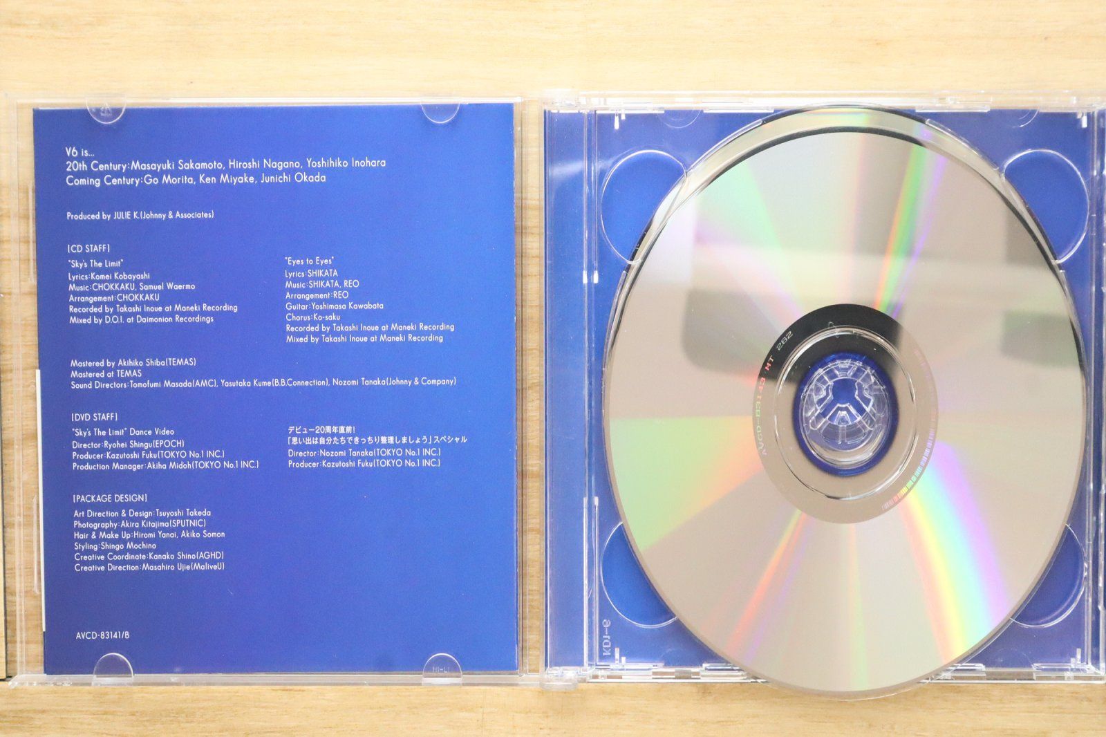 国内盤CD☆ブイシックス/V6□ Sky's The Limit (CD+DVD) (初回生産限定