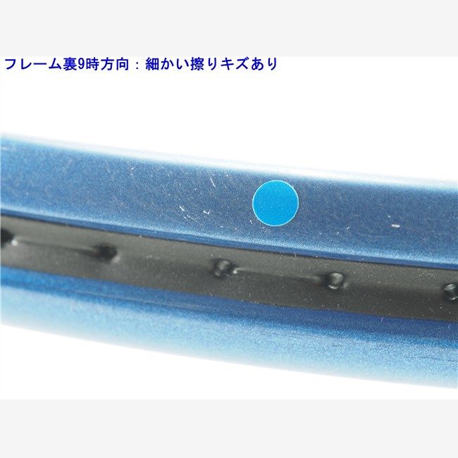 中古 テニスラケット プリンス フォース 3 ツアー チタン (G2