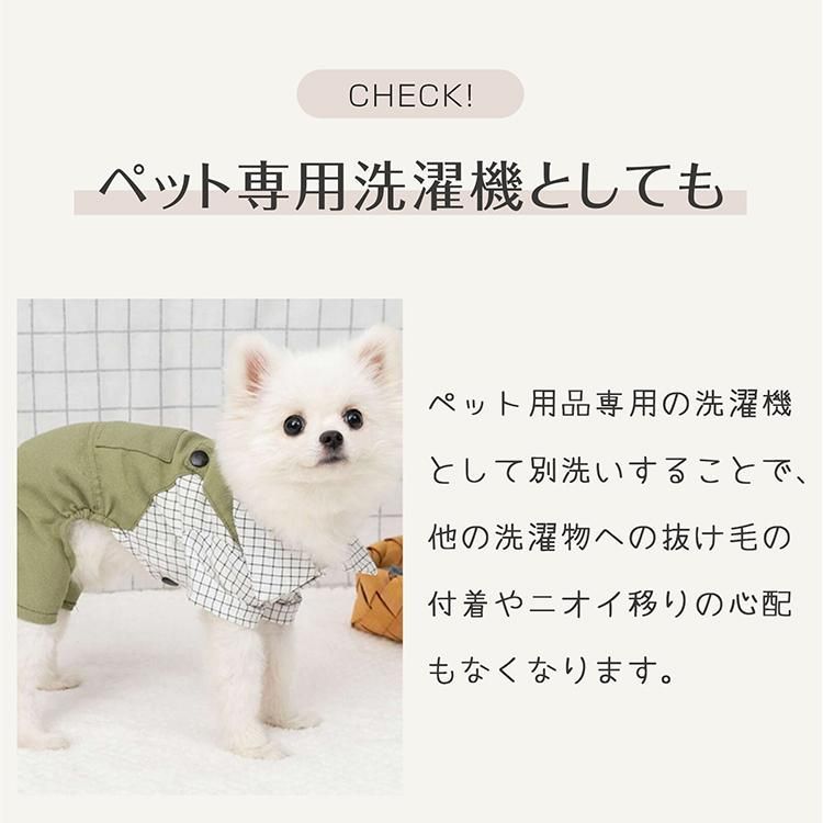 軽量 持ち運び
