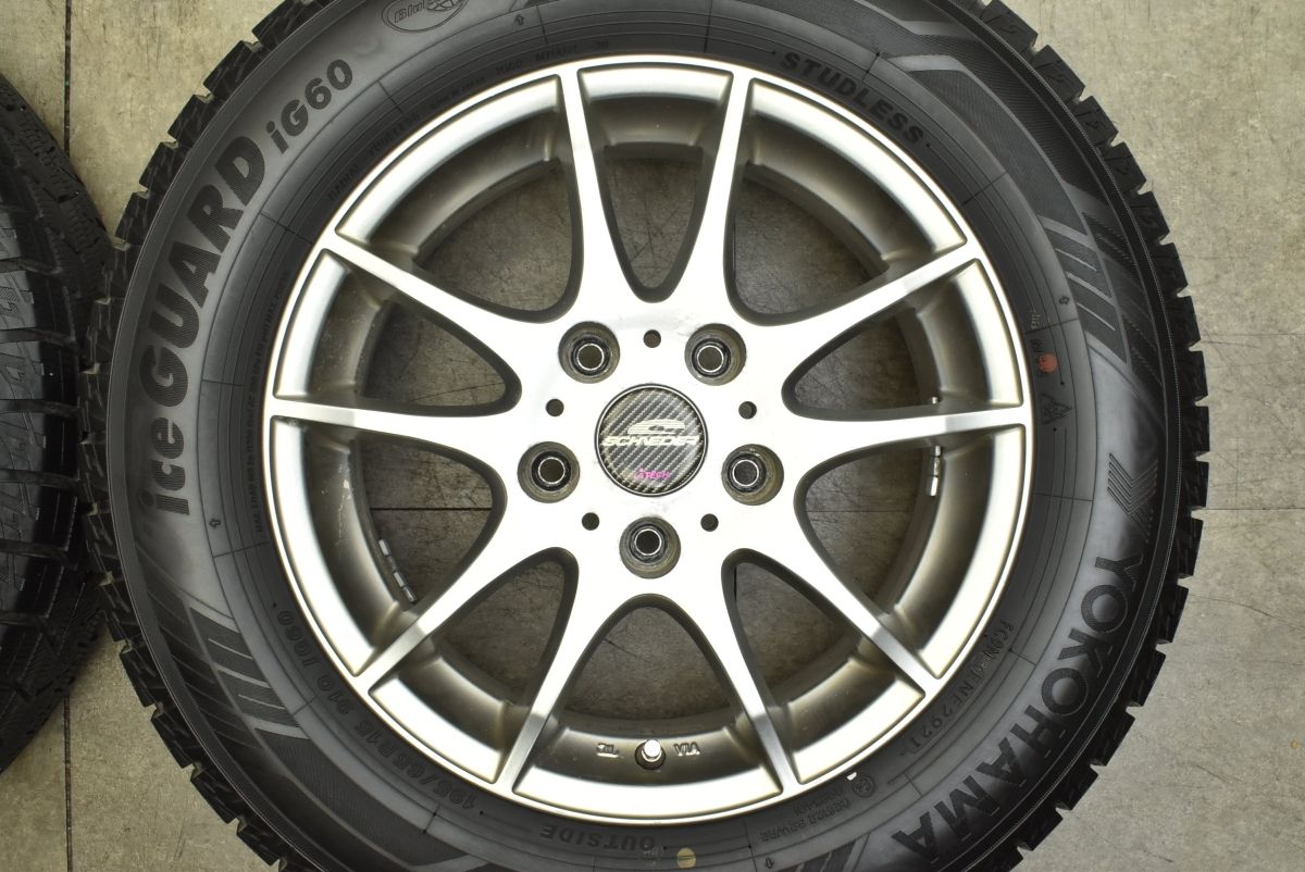 バリ溝 シュナイダー 15in 6J 45 PCD114.3 ヨコハマ アイスガード IG60 195|65R15 ノア ヴォクシー ステップワゴン セレナ プレマシー FFCRYSTALESIA_COM