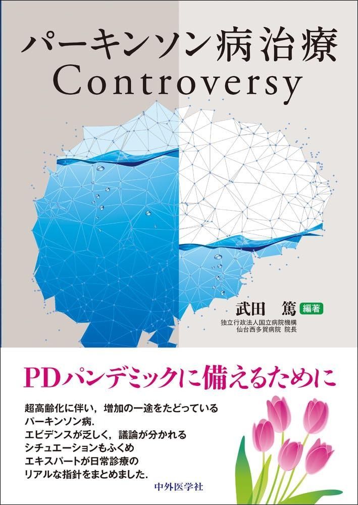 【訳あり3】希少 英国アンティーク ティートリオ スズラン 手描 金彩 19世紀 美術品・アンティーク・コレクション 【訳あり3】希少 英国