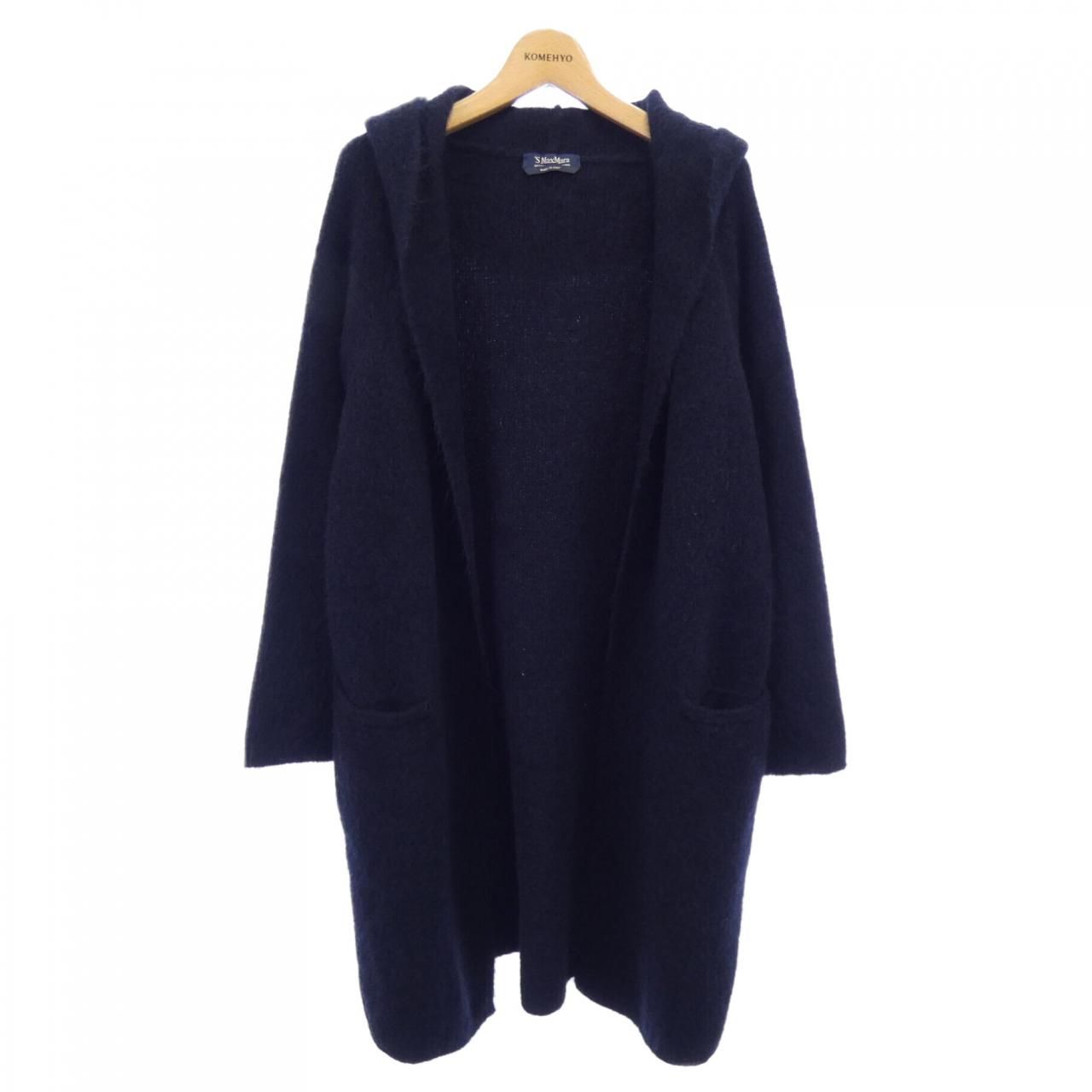 エスマックスマーラ S Max Mara ロングカーディガン