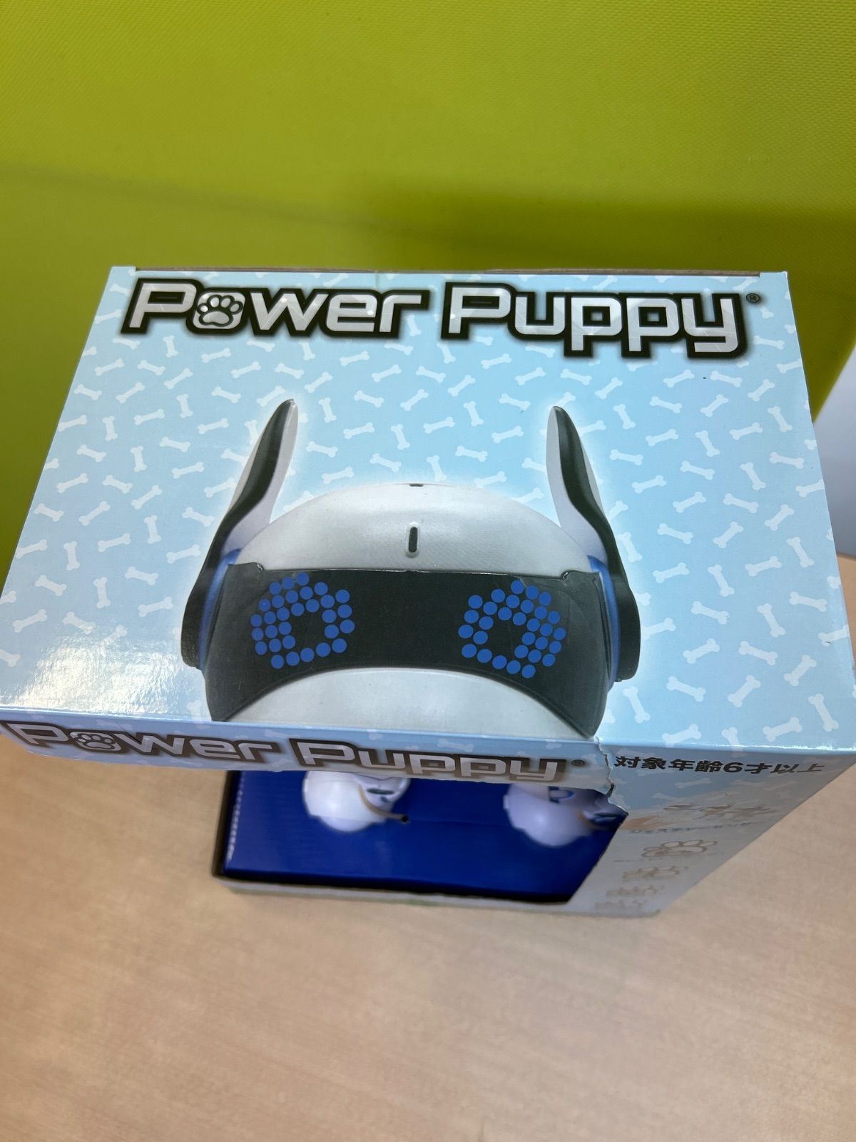 新品未使用品Power Puppy パワーパピー⁄ロボット犬 コストコ 新品未使用品Power Puppy パワーパピー⁄ロボット犬 コストコ