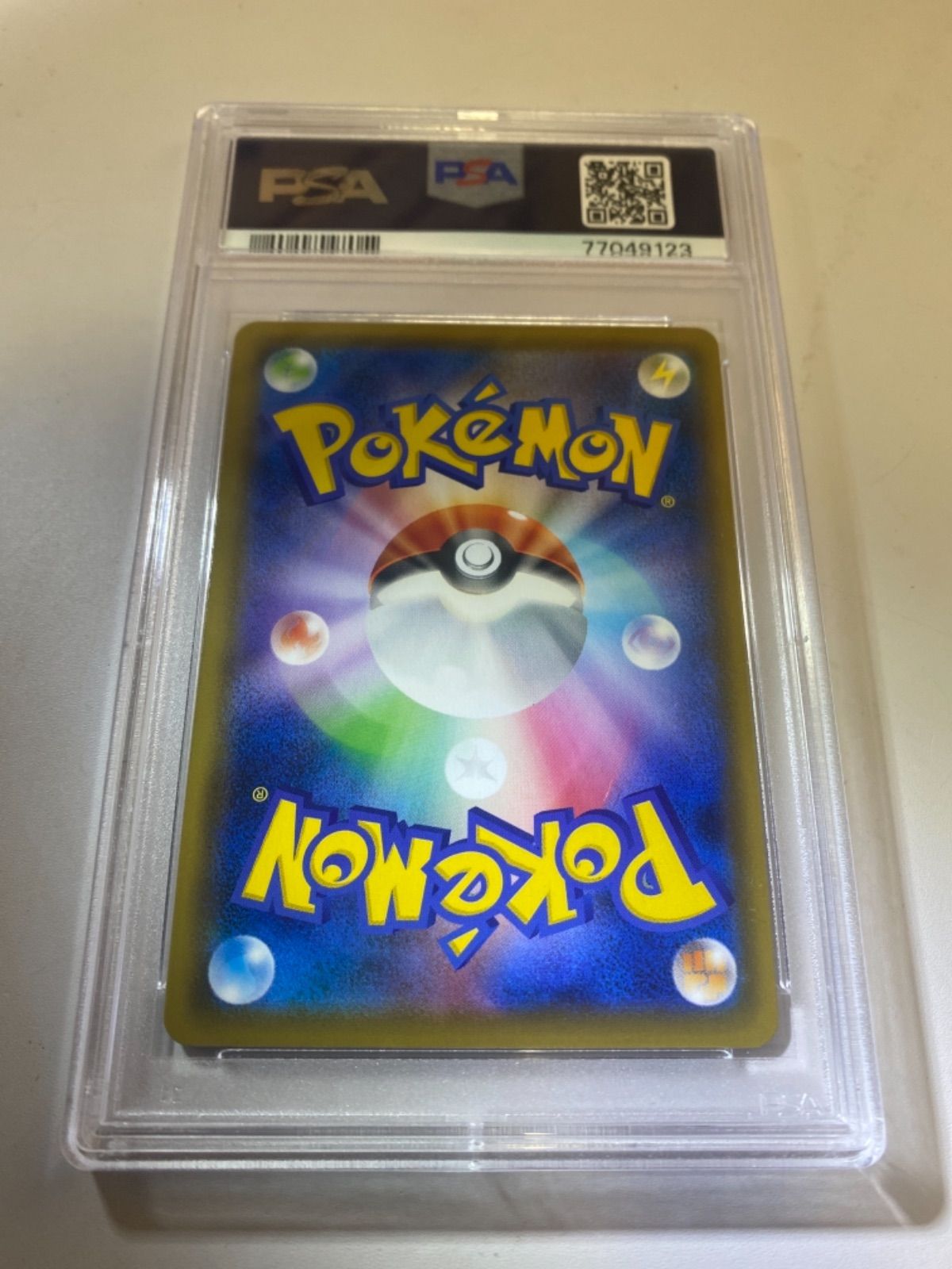 PSA10】 オリーヴ SR ポケモンカード - トレカロール - メルカリ