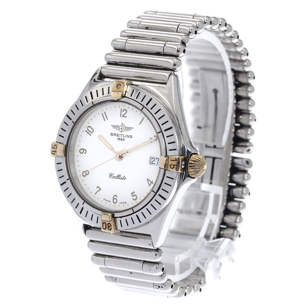 ブライトリング BREITLING B57045 カリスト デイト クォーツ ボーイズ  