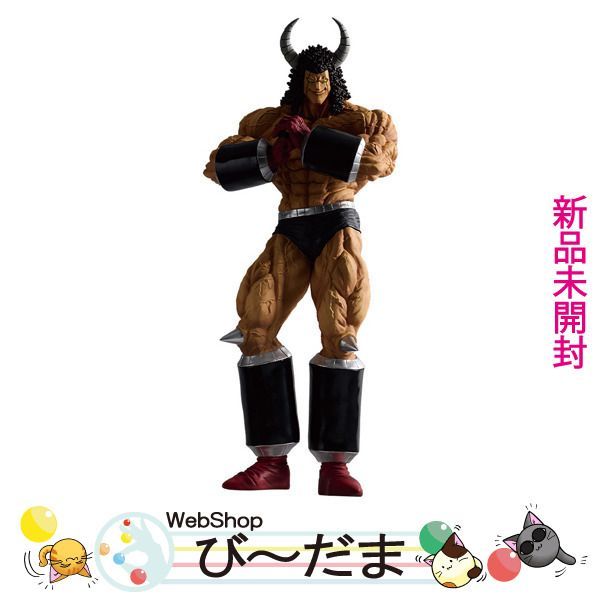 bn:0] 【未開封】 一番くじ 『キン肉マン』完璧超人始祖編 B賞