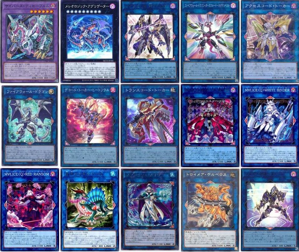 M∀LICEデッキ　マリスデッキ　M∀LICE<P>White Rabbit M∀LICE＜P＞White Rabbit | カード詳細 | 遊戯王ニューロン