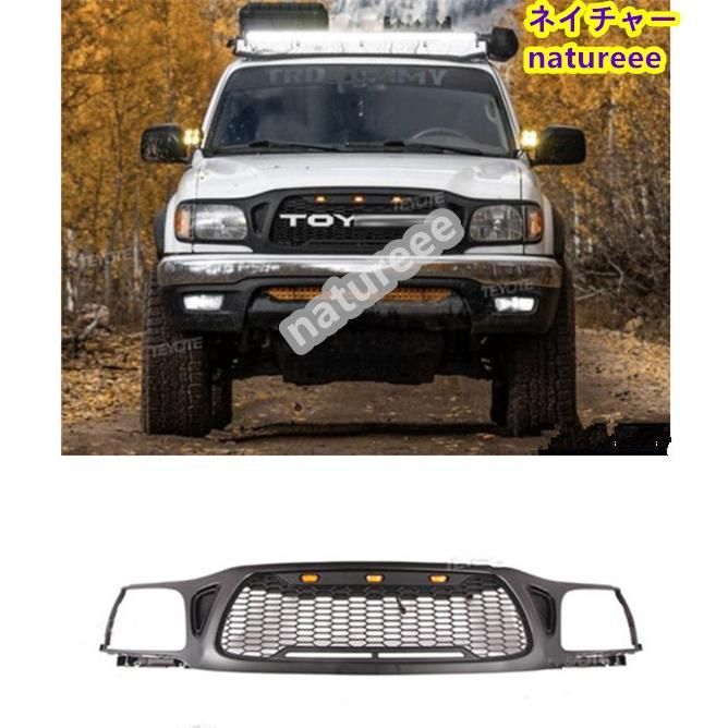 トヨタ タコマ ダブルキャブ 2001-2004年 LED付き フロントグリル グリル フロントアクセサリー 外装パーツ
