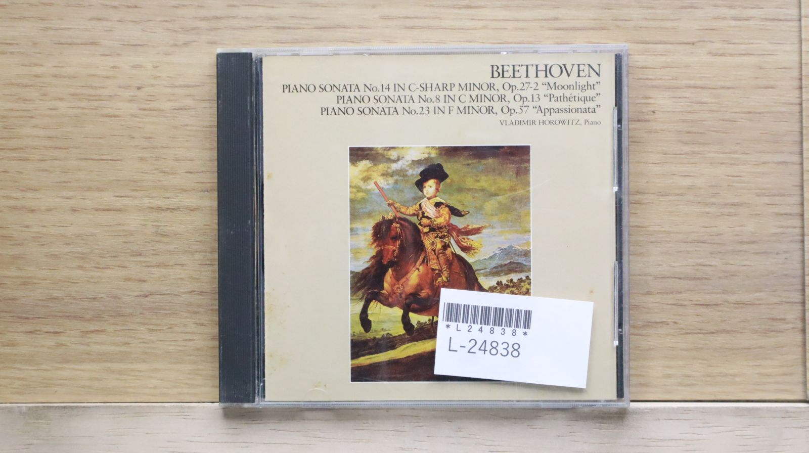 中古CD☆ホロヴィッツ(ウラディミール)/Vladimir Horowitz 