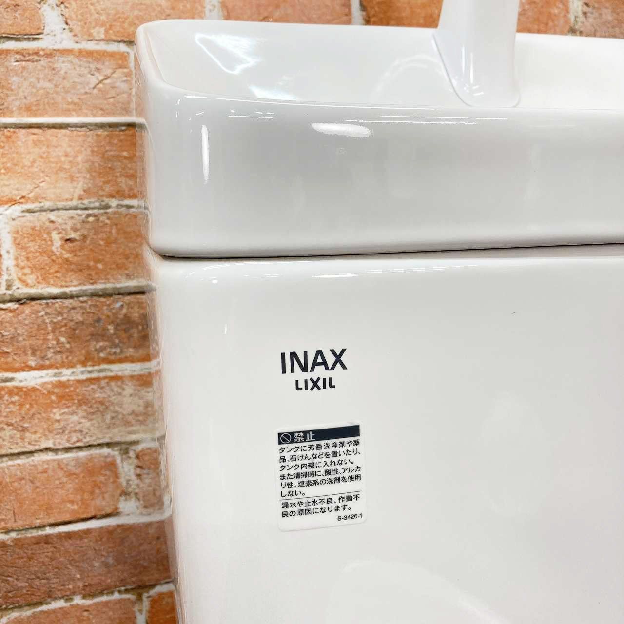 リモデルタイプ 洋式便器