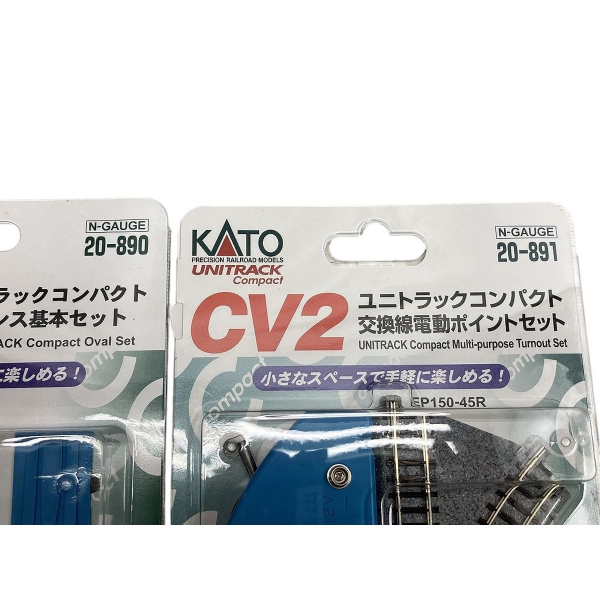 KATO 22-018BK 22-082 パワーパック N用ACアダプター 20-890 20