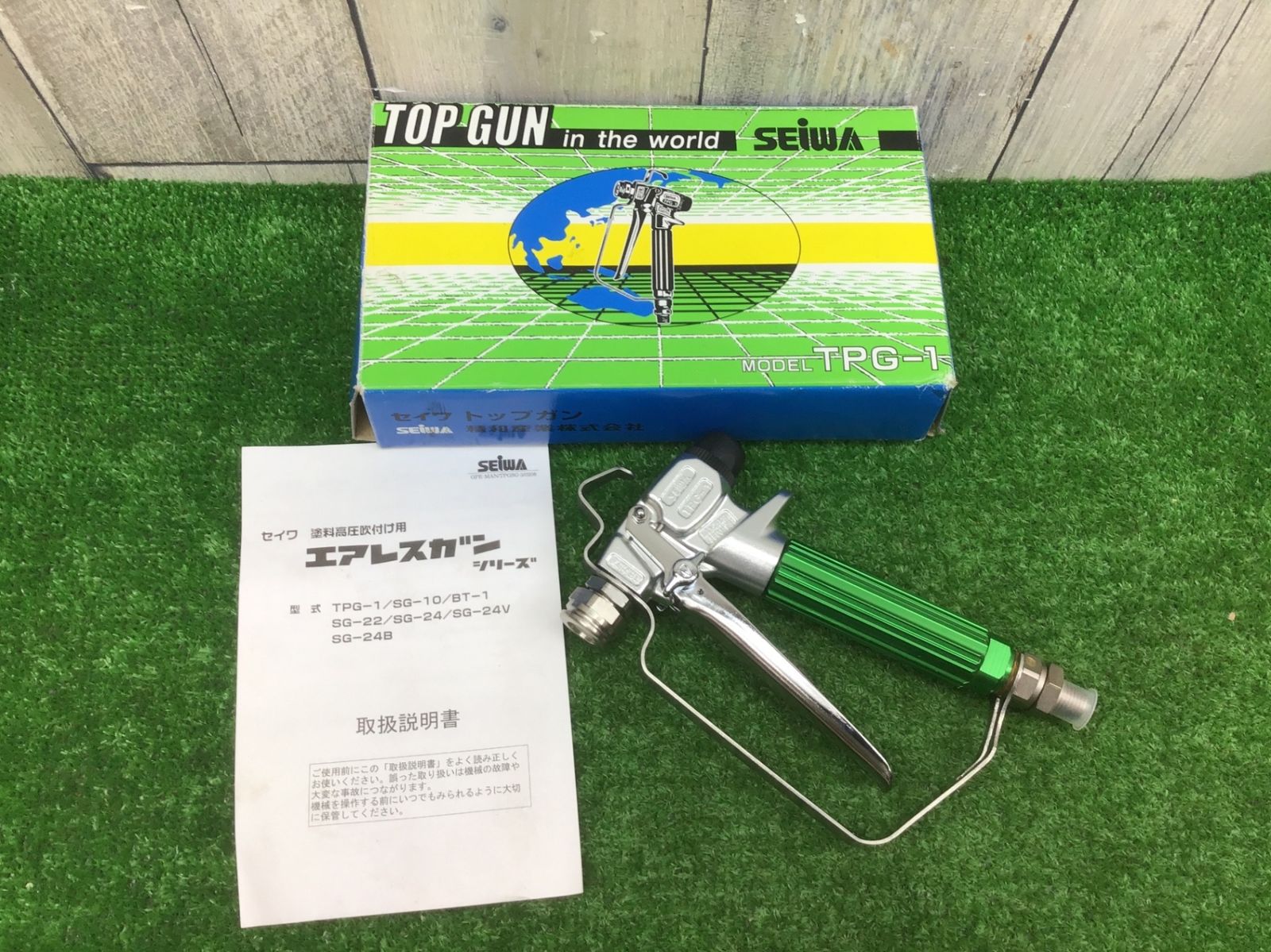 精和 エアレスガン TPG-1 アクトツール富山店 Ｉｺﾝ