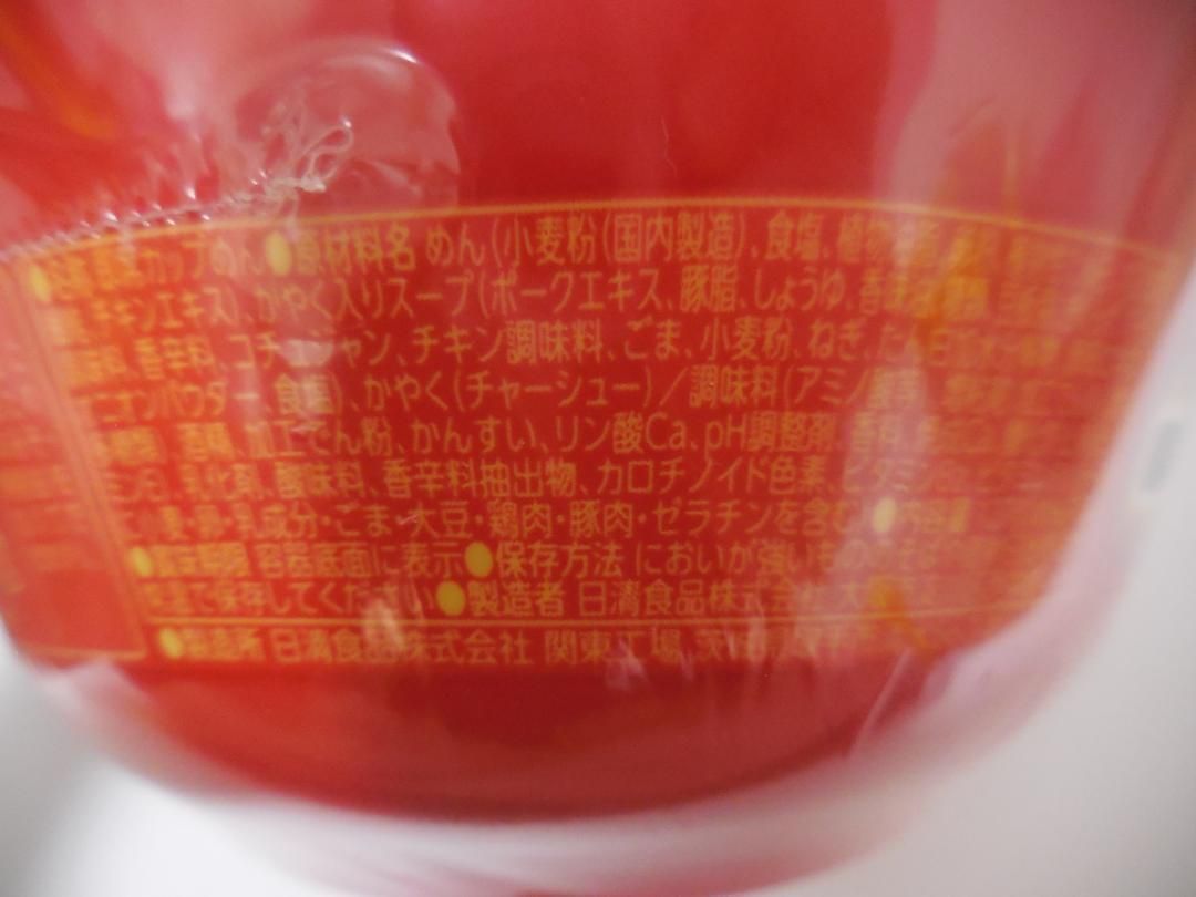 のサムネイル