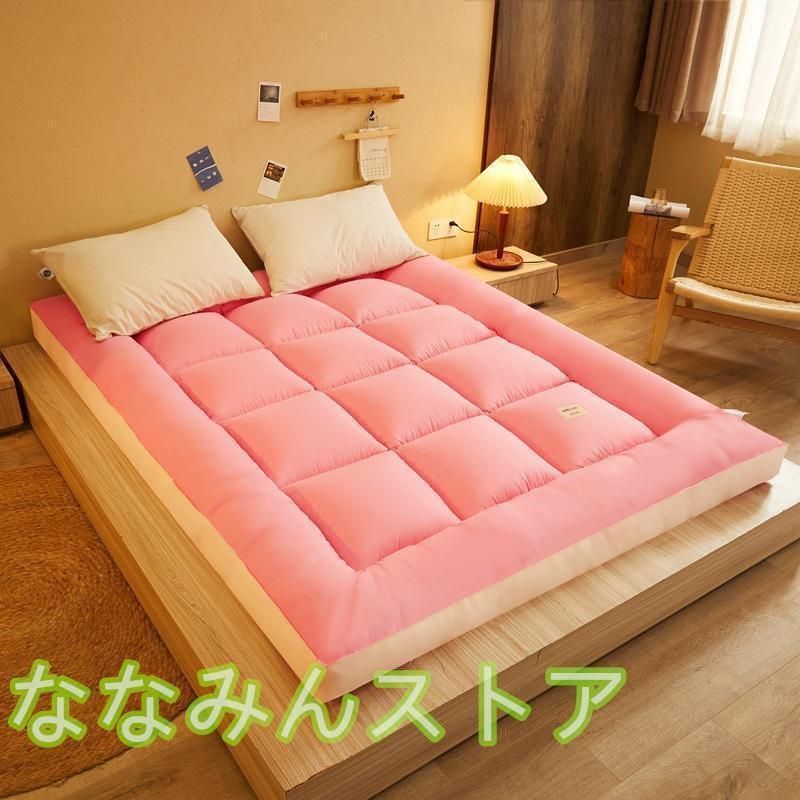敷布団 マットレス 敷きパッド シングル 敷きふとん ダブル ふわふ わ 寝具 ベッド お昼寝 車中泊 ごろ寝クッション 軽量 折りたたみ しき布団 マット dVGr284 MARWIL-DEMENAGEMENTS_CH