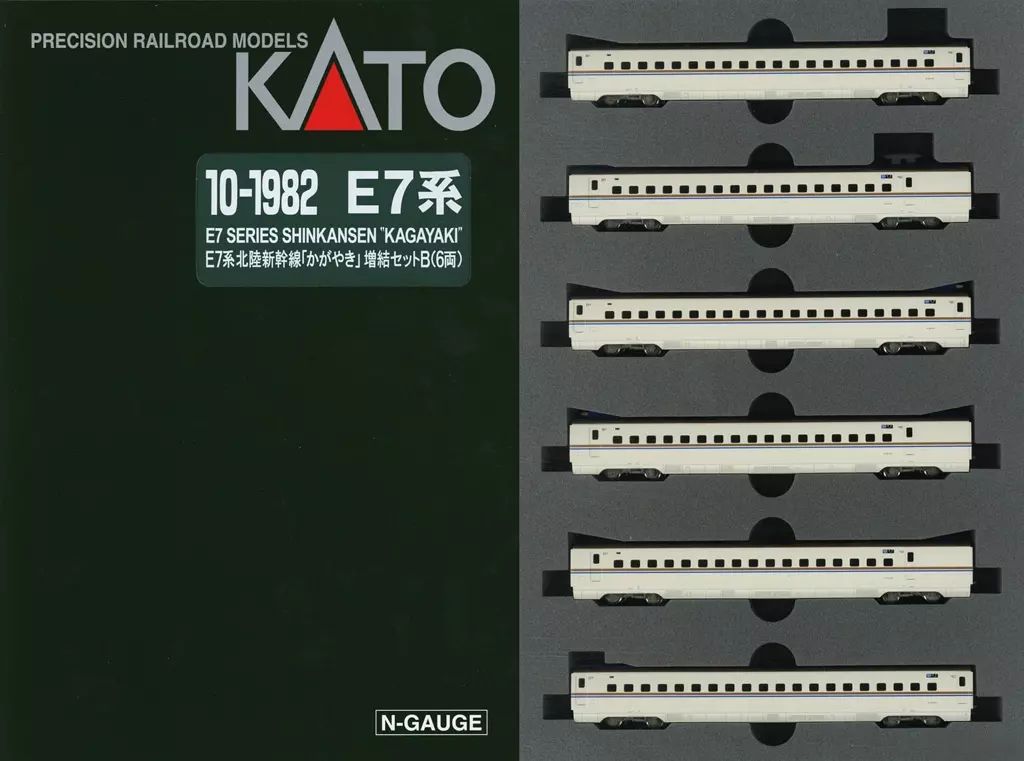 増結セット 北陸新幹線 未使用KATO 10-1975 W7系北陸新幹線基本・増結