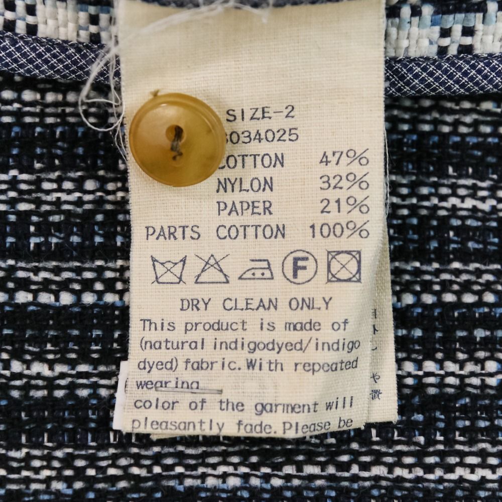 ライトブルー レディース