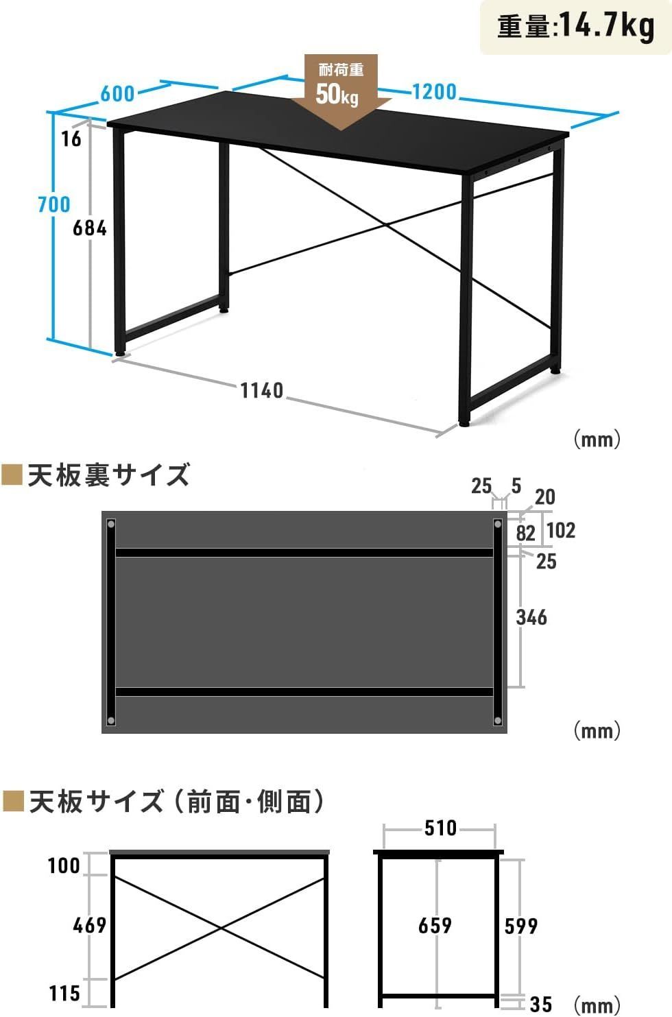 100-DESKF004BK3inp