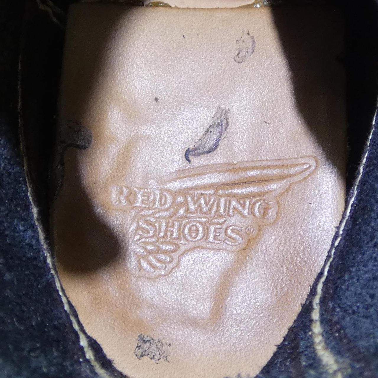 レッドウィング