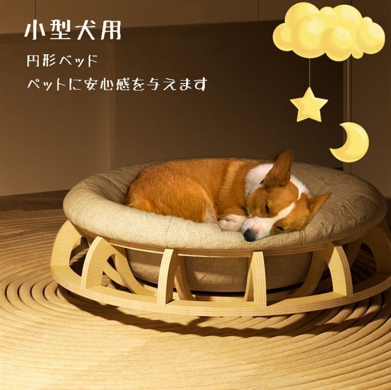 卍