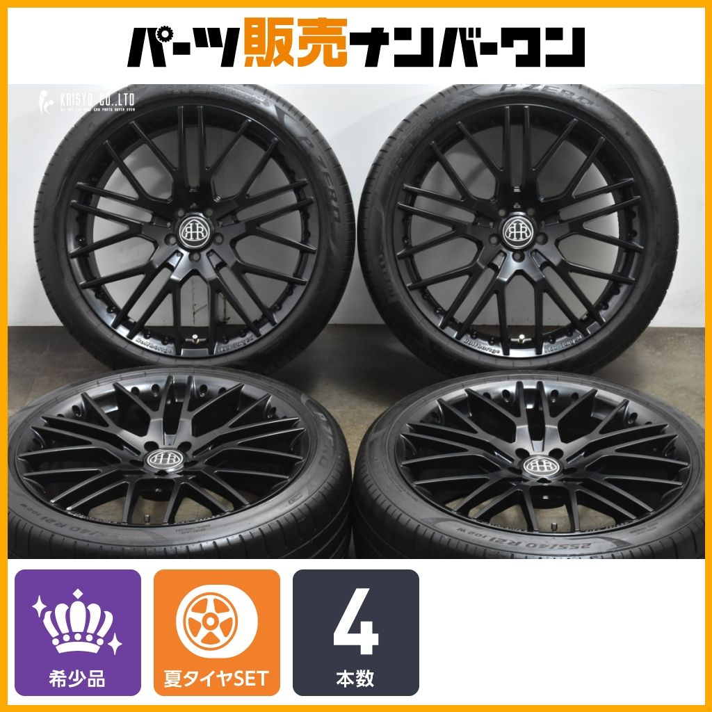 ロルフハルトゲホイール　空気圧センサー付 Rolfhartge ロルフハルトゲ ホイール 4本 セット F10 19インチ 8.5x19
