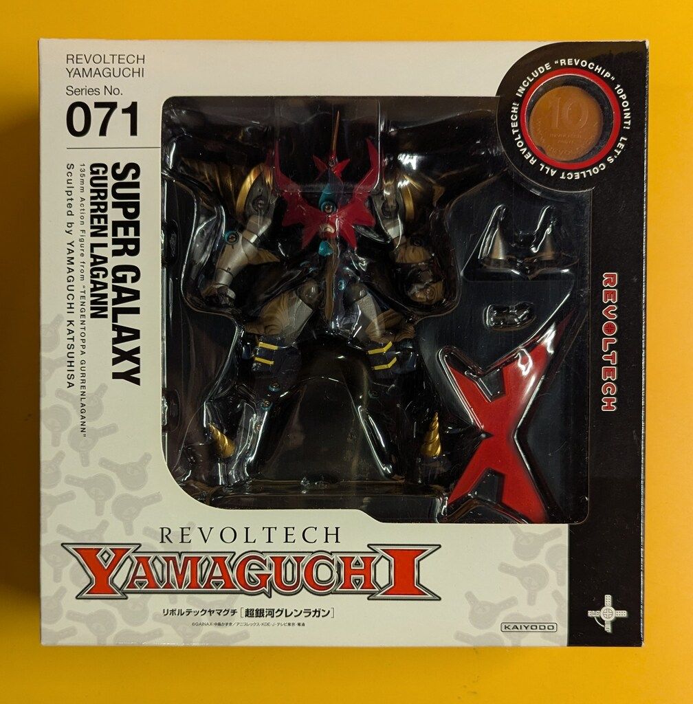 天元突破グレンラガン リボルテック ヤマグチ フィギュア 7体セット