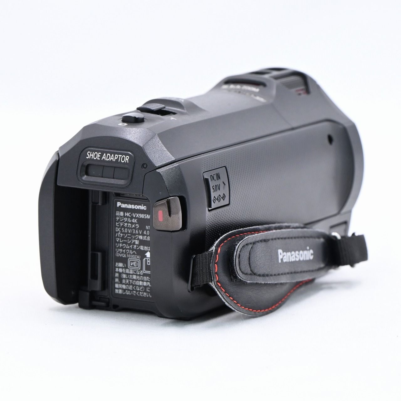 パナソニック Panasonic 4K ビデオカメラ VX985M 64GB HC-VX985M-K 