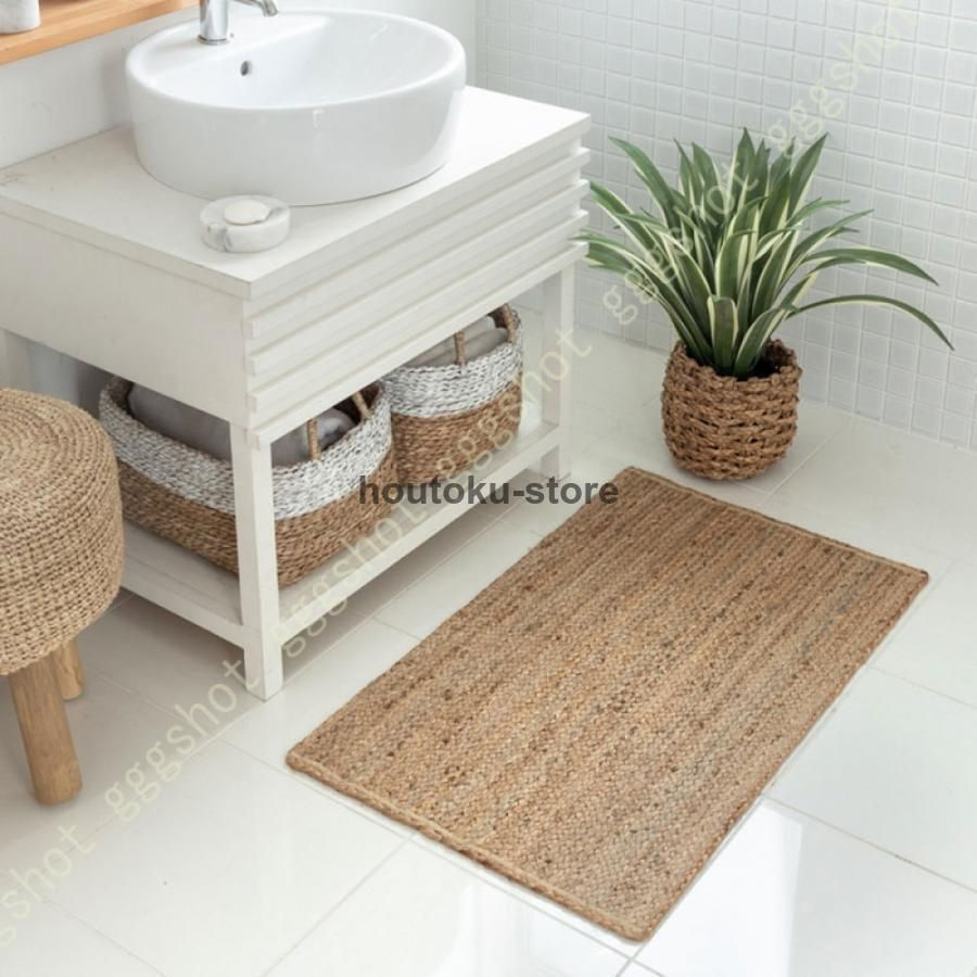 ニラ】手織りジュートラグ ベージュ 240x240cm 正方形 ニラ】手織り