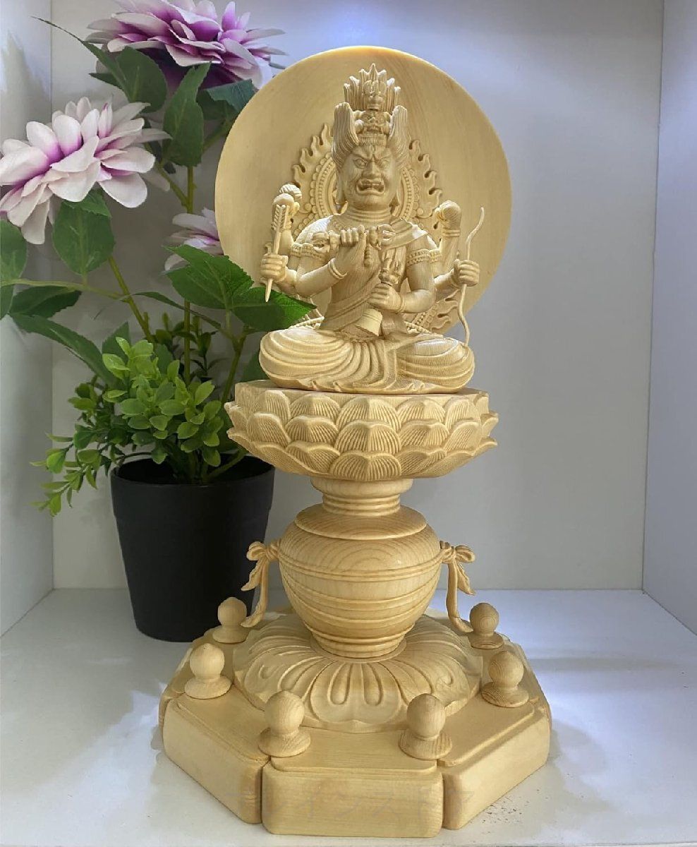 愛染明王 座像 仏像 木彫仏像 木彫り 木製 宝瓶台 祈る 厄除け総高30CM