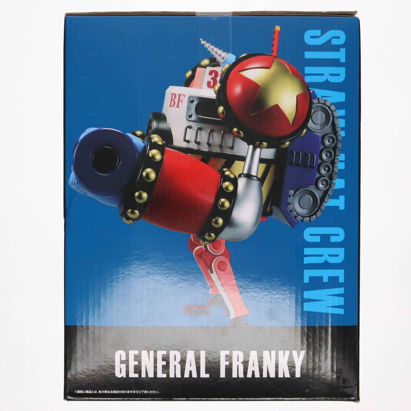 ワンピース　一番くじ　H賞　フランキー将軍　フィギュア　討ち入り フランキー将軍 討ち入り 「一番くじ ワンピース vol.100