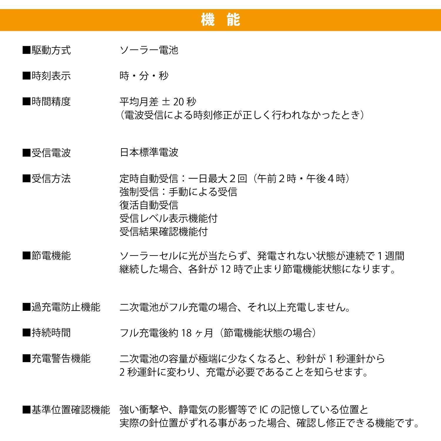  シチズン Q-Q 腕時計 アナログ 電波 ソーラー 防水 メタルバンド HJ 01-204 レディース ホワイト 腕時計 キッズファッション小物