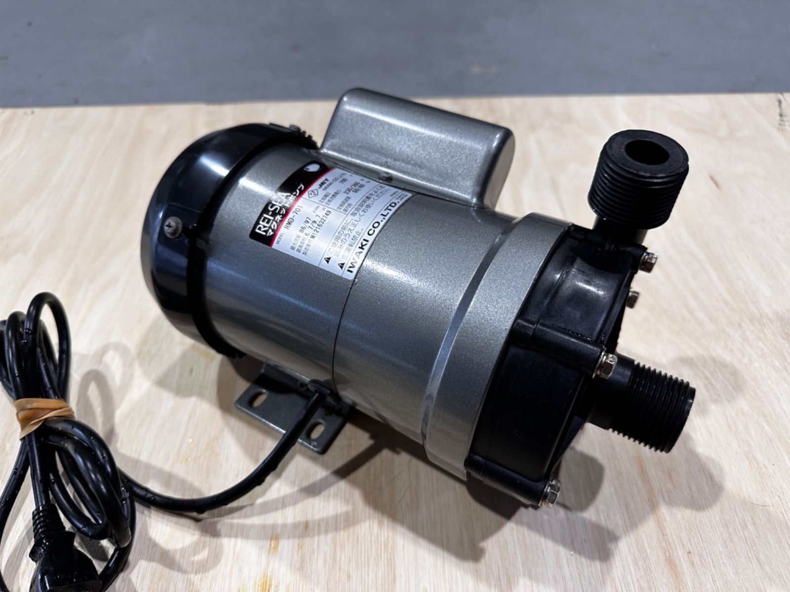 REI-SEA マグネットポンプ RMD-701 M121632749