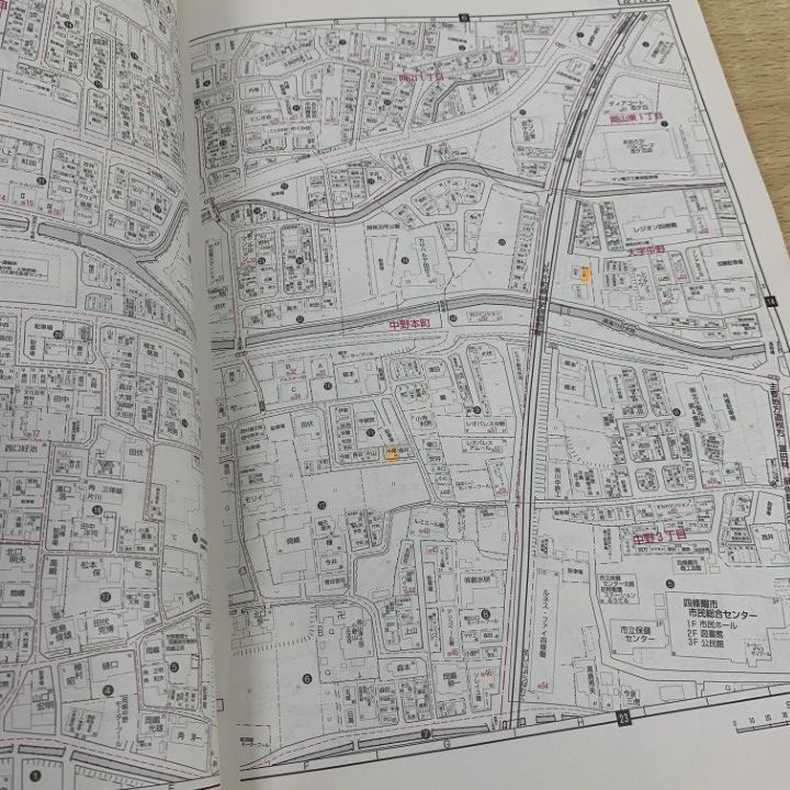 ○01)【同梱不可】ゼンリン住宅地図/大阪府 四條畷市/ZENRIN