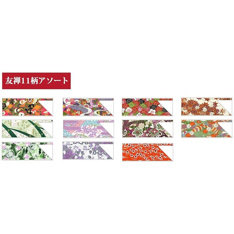 専用出品 Amazon｜大黒工業 箸袋 友禅 11柄アソート 3.5×9.7cm 業務用 104726