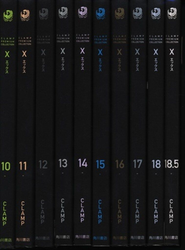 PREMIUM COLLECTION