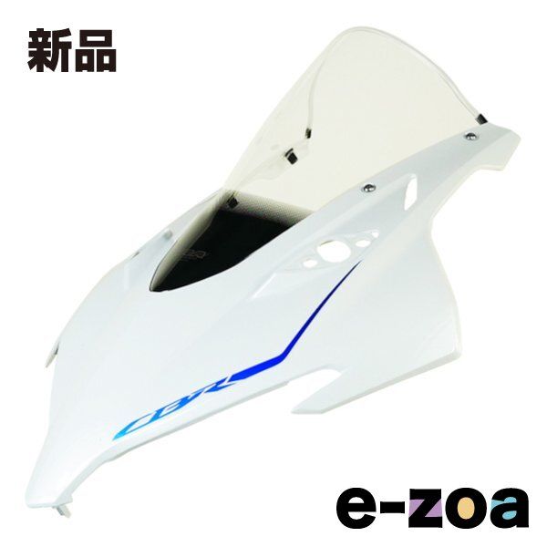 MRA エムアールエー スクリーン レーシング クリア CBR250RR 23-25 4025066178506 2659167