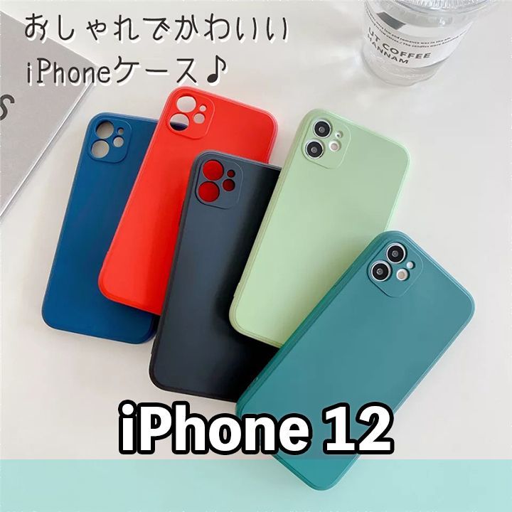 iPhoneケース 13 iPhone12 アイフォン12 12 プチプチ パステル くすみ