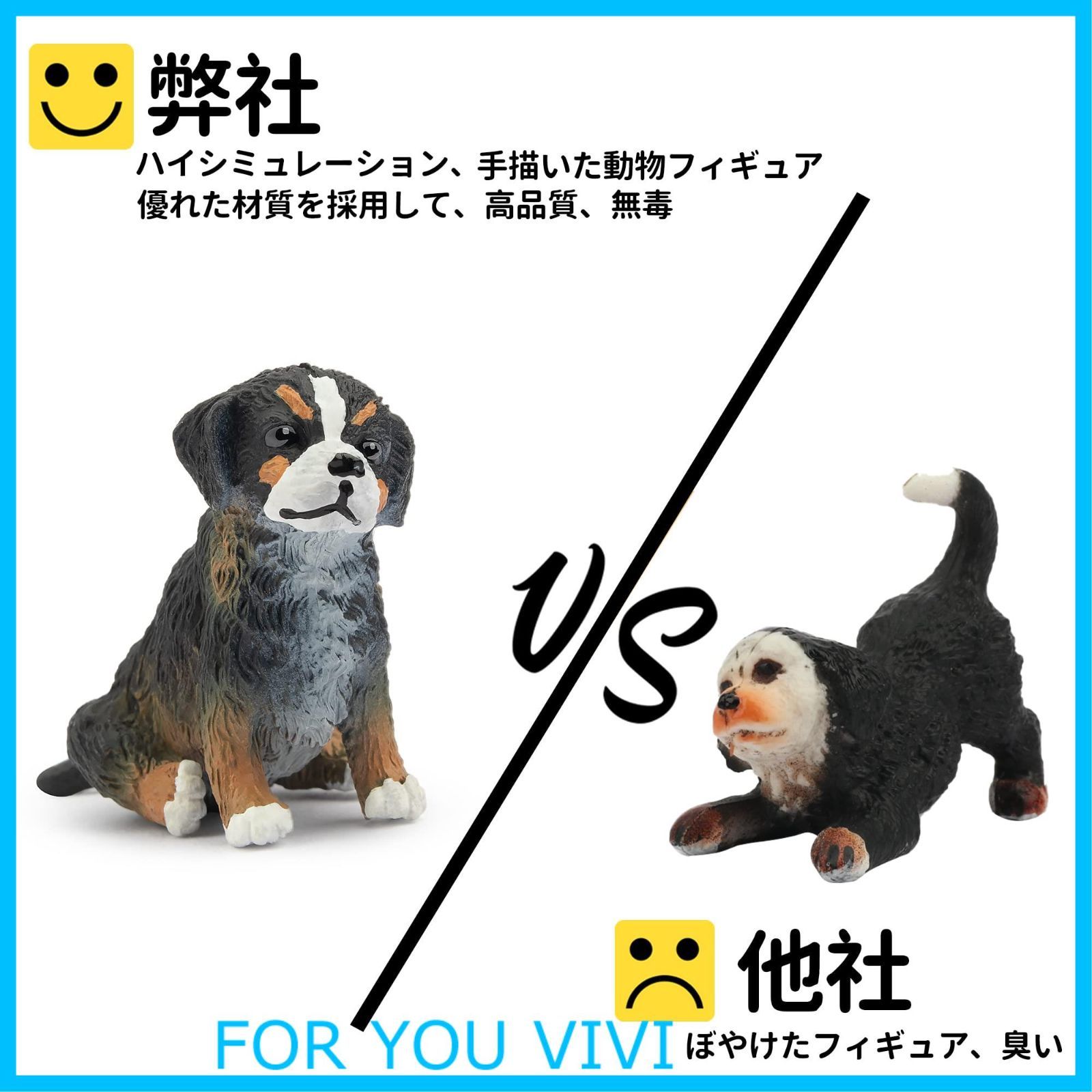 【まとめ売り】犬のフィギュア 37匹 置物　コレクション　犬　動物　レトロ まとめ売り】犬のフィギュア 37匹 置物 コレクション 犬 動物 レトロ