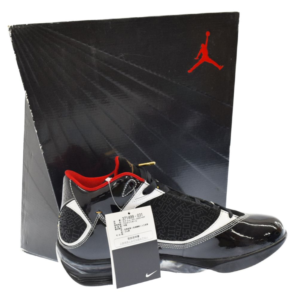 NIKE (ナイキ) AIR JORDAN 2009 HOF エアジョーダン2009