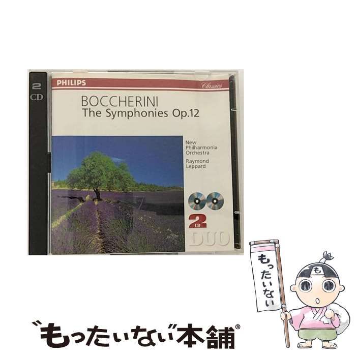 【中古】 ボッケリーニ：シンフォニア集op 12 全6曲 / クラシック 中古】 ボッケリーニ シンフォニア集op.12 / レイモンド・レパード指揮