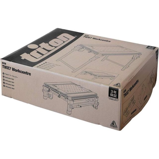 木工 ワークステーション