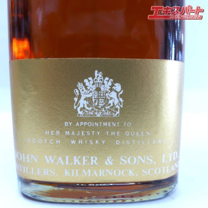 【希少】金キャップ　特級70年代　ジョニーウォーカー　ブラックラベル　未開栓 未開栓 Johnnie Walker ジョニーウォーカー ブラックラベル 金