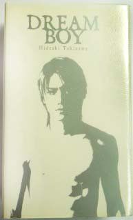 (未使用･未開封品)　DREAM BOY [DVD] lok26k6 DREAM BOY [VHS] 【公式通販】