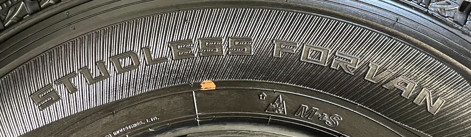 約9〜9.5分山 ダンロップ